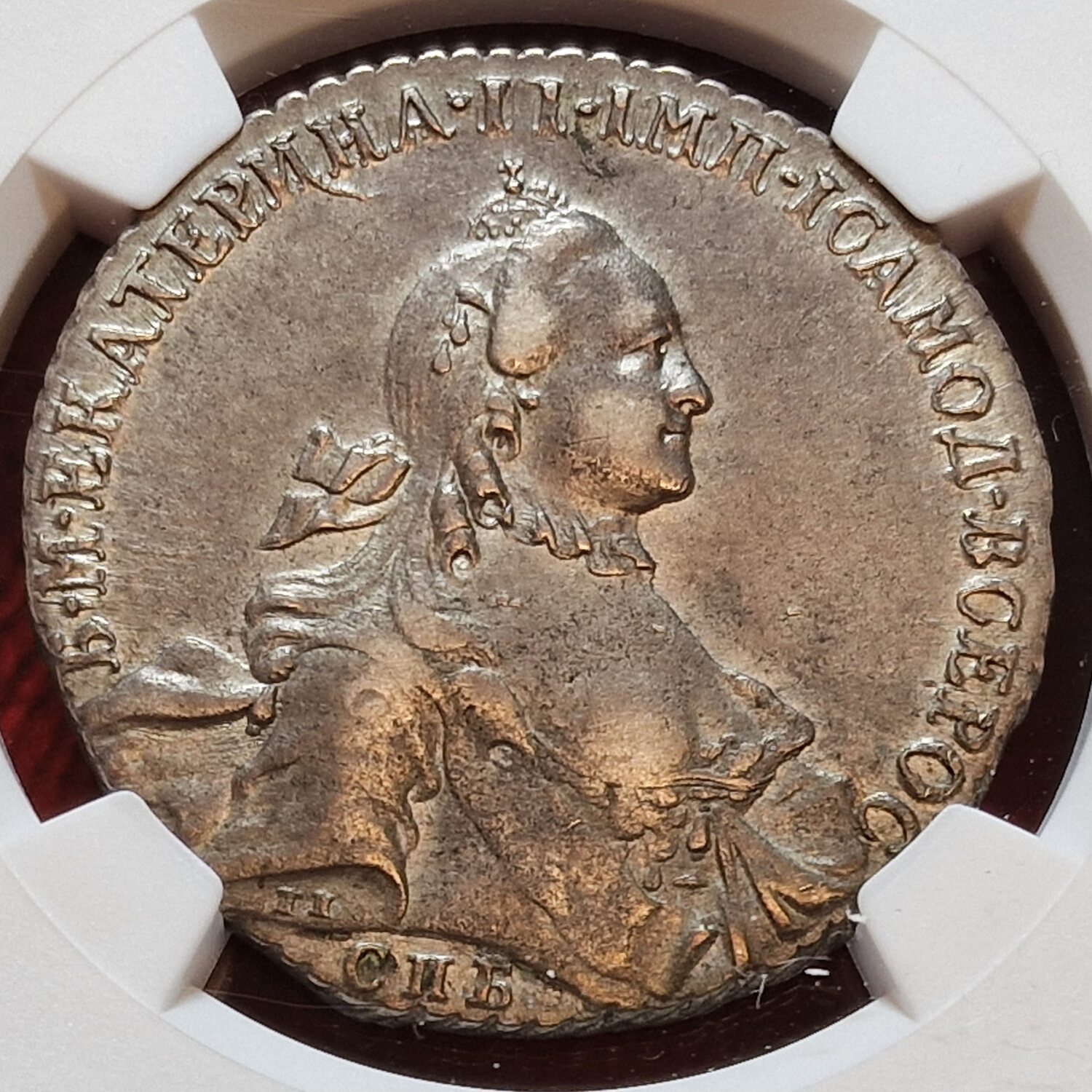 Russland Russia Zarenreich 1 Rubel Rouble 1764 CNB RI СПБ ЯI