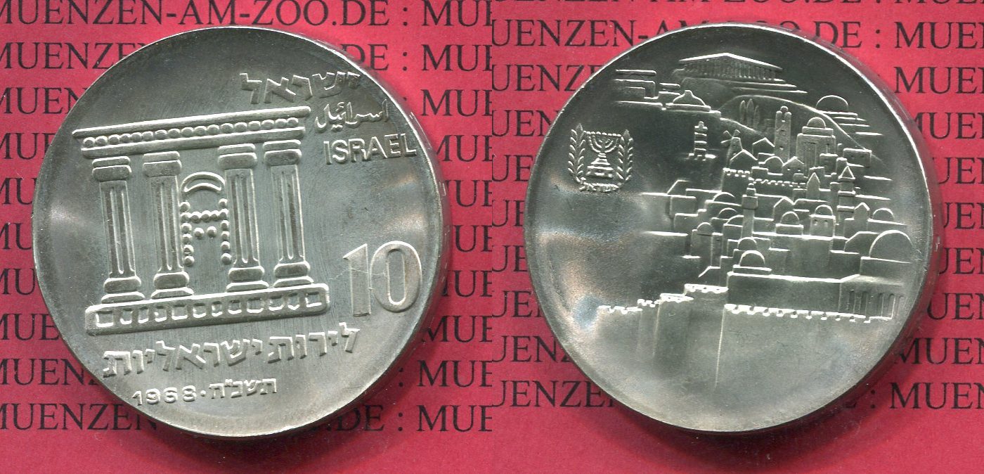Israel Israel 10 Lirot 1968 20 Jahre Unabhängigkeit 10 Pfund Silbermünze 1968 unc. US MS 63 matte* 