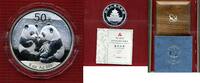China Volksrepublik, PRC 50 Yuan Silber 5 Unzen Panda China 50 Yuan 2009 5 Unzen Silber Panda PP Holzbox Zertifikat Schuber OVP