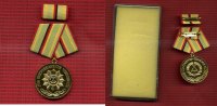 DDR Verdienstmedaille der DDR DDR Verdienstmedaille Für Hervorragende Verdienste Bronze mit Etui