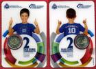San Marino 2 Euro Gedenkmünze San Marino 2 Euro 2012, 10. Jahrestag des Euro