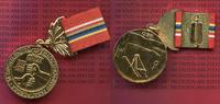 Russland Russia, UDSSR, USSR Medaille tragbar vergoldet Russland Medaille o.J. Pipelinebau Orenburg Abschnitt