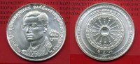 Thailand 50 Baht Thailand 50 Baht 1971 ( BE 2514 ) 20 Jahre Fellowship Buddhismus Silber
