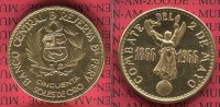 Peru 50 Soles Peru 50 Soles 1966 100th Anniversary of Peru-Spain Naval Battle Seeschlacht