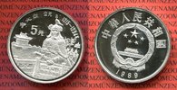China Volksrepublik PRC 5 Yuan Silbermünze Gedenkmünze China 5 Yuan 1989 Kublai Khan Kaiser Silber