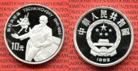 China 10 Yuan Silber China 10 Yuan 1992 Tschaikowsky 1840-1893 PP
