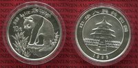 China Volksrepublik PRC 10 Yuan Panda 1 Unze Silber China Panda 10 Yuan 1993 1 Unze Silber Stempelglanz