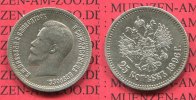 Rußland Russia 25 Kopeken Rußland 25 Kopeken 1896 Nikolaus II. Silber