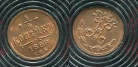 Rußland Russia 1/4 Kopeken Rußland 1/4 Kopeke 1899 Nikolaus II. Toperhaltung