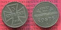 Oberbefehlshaber Ost I. Weltkrieg 3 Kopeken Oberbefehlshaber Ost I. Weltkrieg, 1916 3 Kopeken 1916 A