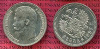 Russland Russia 1 Rubel Silber Russland Rubel 1897 Nikolaus II Silber Leider berieben sonst wäre es vz prfr