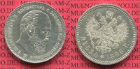Russland Russia 1 Rubel Alexnader III. Russland 1 Rubel Alexander III. 1886 , Kopfseite Leider berieben Werts. prfr !