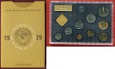 Russland UDSSR Rußland Kursmünzenstz KMS Leningrad Mint BU 1 Kopeke bis 1 Rubel 1979 Picture