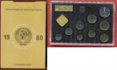 Russland UDSSR Rußland Kursmünzenstz KMS Leningrad Mint BU 1 Kopeke bis 1 Rubel 1980 Изображение