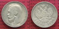 Russland Russia 1 Rubel Silber Russland Rubel 1899 Nikolaus II Silber stark überdurchschnittlich ! Bild