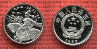 China Volksrepublik PRC 5 Yuan Silber Gedenkmünze China 5 Yuan 1992 Hua Mulan, Heldin PP Silber Persönlichkeiten Picture