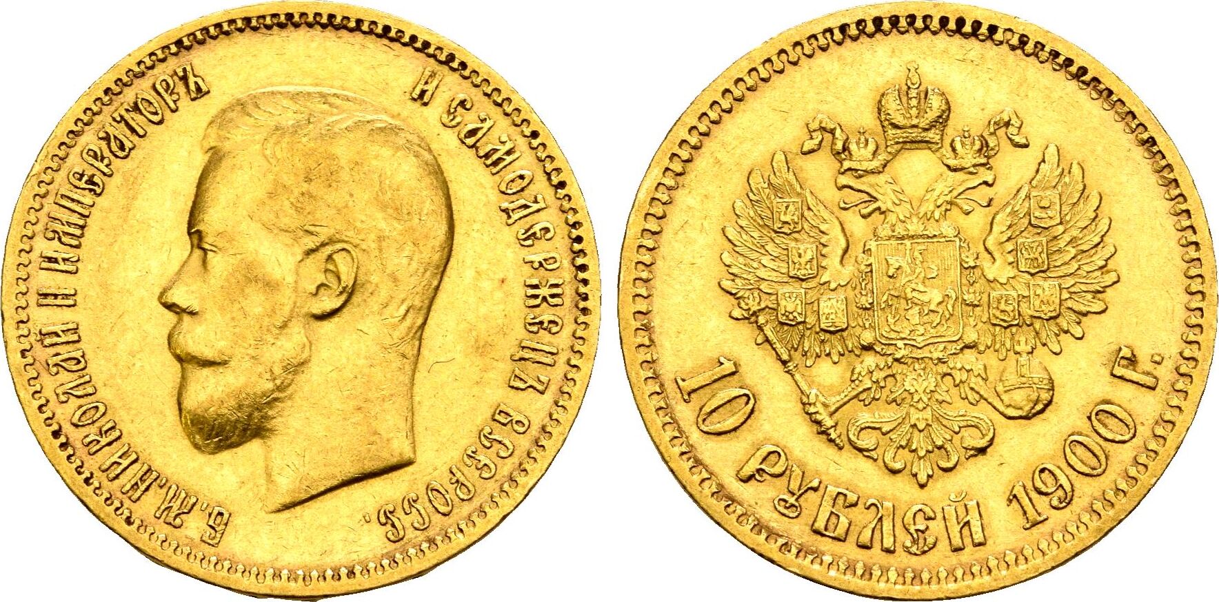 Russland Rubel St Petersburg Gold Nikolaus Ii Ss