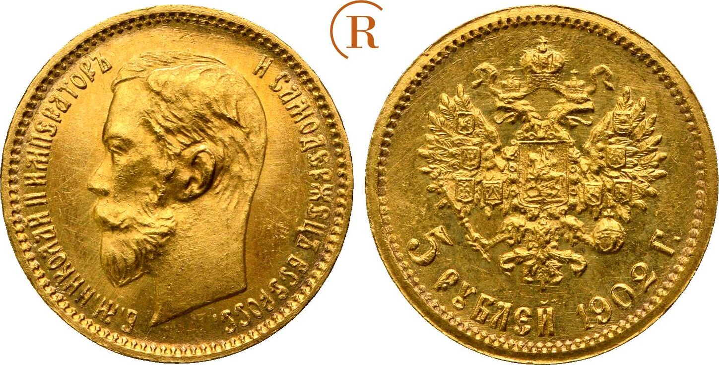 Russland Rubel St Petersburg Gold Nikolaus Ii Fast