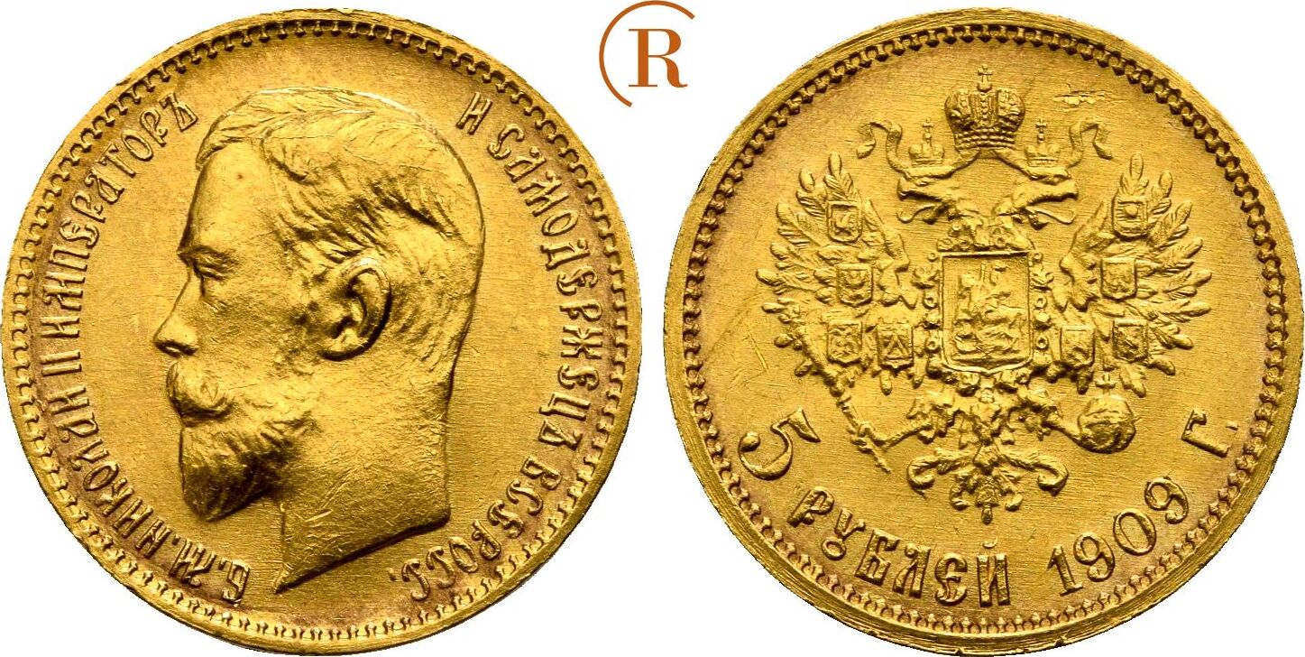 Russland 5 Rubel St Petersburg GOLD 1909 Nikolaus II 1894 1917 Vz