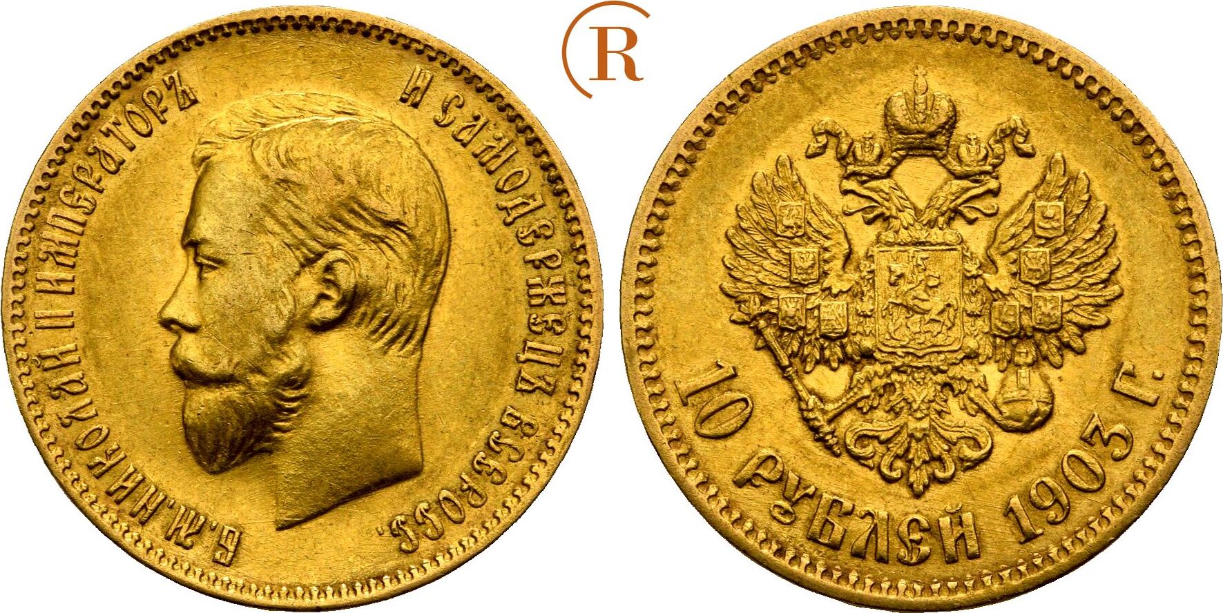 Russland 10 Rubel GOLD St Petersburg 1903 Nikolaus II 1894 1917 Ss