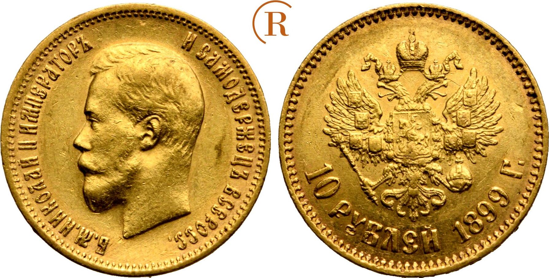 Russland Rubel Gold St Petersburg Nikolaus Ii Ss