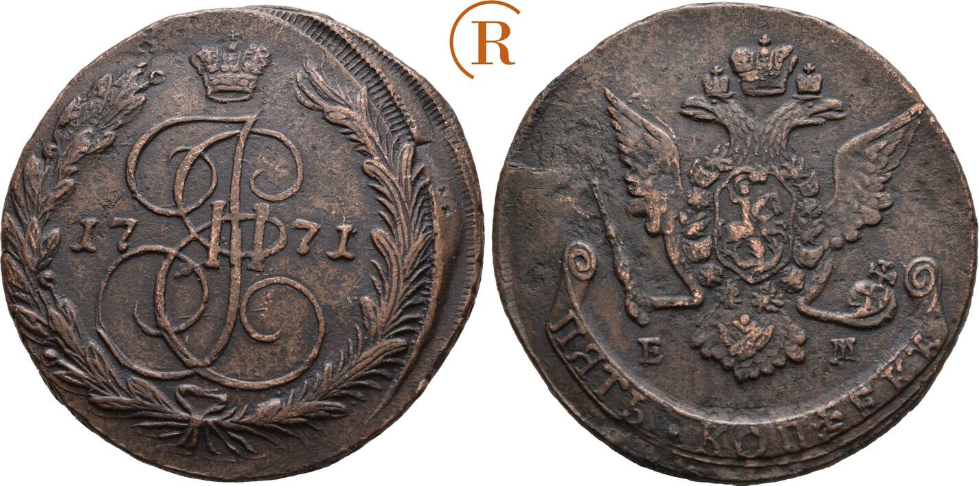 Russland 5 Kopeken Ekaterinburg 1771 EM Katharina II 1762 1796 Ss