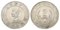 CHINA, Republik. Memento-Dollar