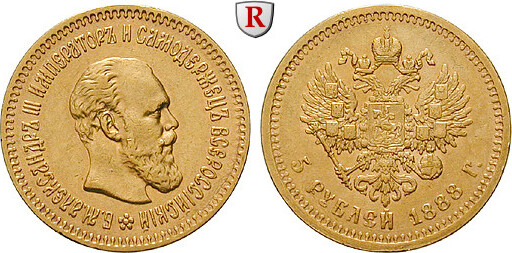 Russland Rubel Alexander Iii Gold G Ss Vz