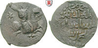 Seldschuken von Rum Fals Rukn al-Din Sulayman, 1196-1204