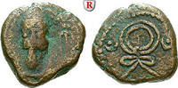 Elymais Drachme Königreich, Phraates Orodu, um 100-120