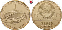 Russland 100 Rubel UdSSR, 1922-1991, Gold, 17,28 g 写真