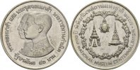 Thailand 50 Baht