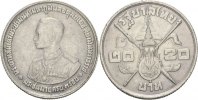 Thailand 20 Baht