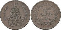 Thailand 2 Att (1/32 Baht) Rama V.