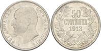 Bulgarien 50 Stotinki Ferdinand I.