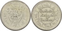Tibet 10 Srang