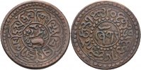 Tibet 1 Sho