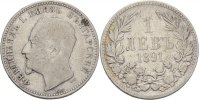 Bulgarien 1 Lev Ferdinand I.