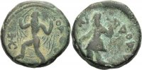 Indien/Kushan AE Tetradrachme Kanishka I. Circa AD 127/8-152