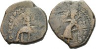 Indien Kushan AE Tetradrachme Huvishka. Circa AD 152-192.