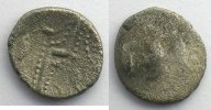 Britannien 1/4 Statère de billon (65BC - AD45) TB+