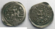 Seigneurie de Neufchâteau Denier Neufchâteau TTB/TTB+