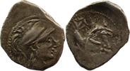 Allobroges Drachme à l'hippocampe TB+/TTB