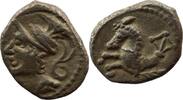 Allobroges Drachme à l'hippocampe TTB