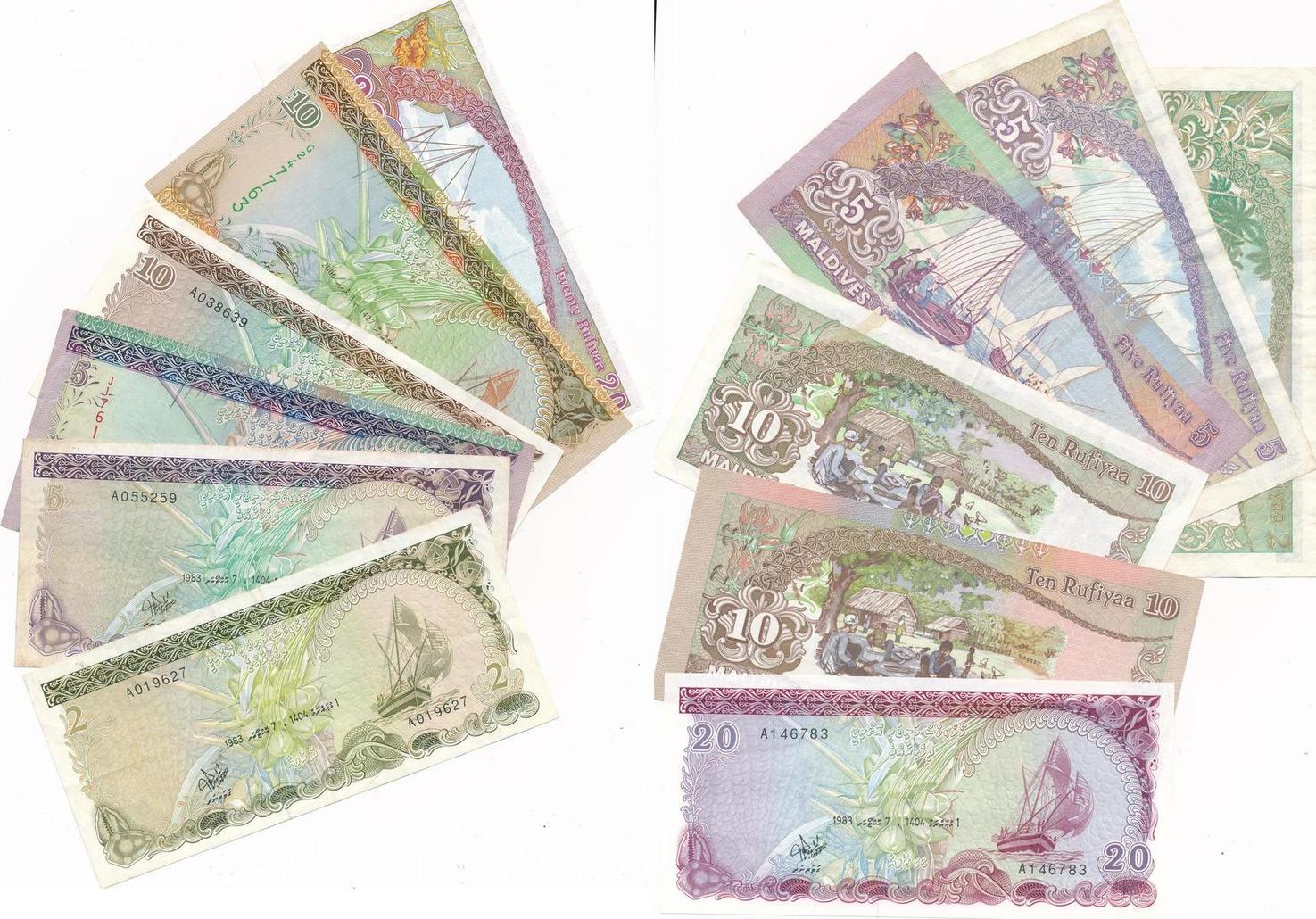 Malediven 6 Versch Banknoten 2 20 Rufiyaa Aus Den Jahren 1983 Und