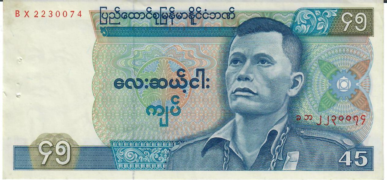 Burma Kyats O D Banknote Geldschein Ii Zwei Nadell Cher