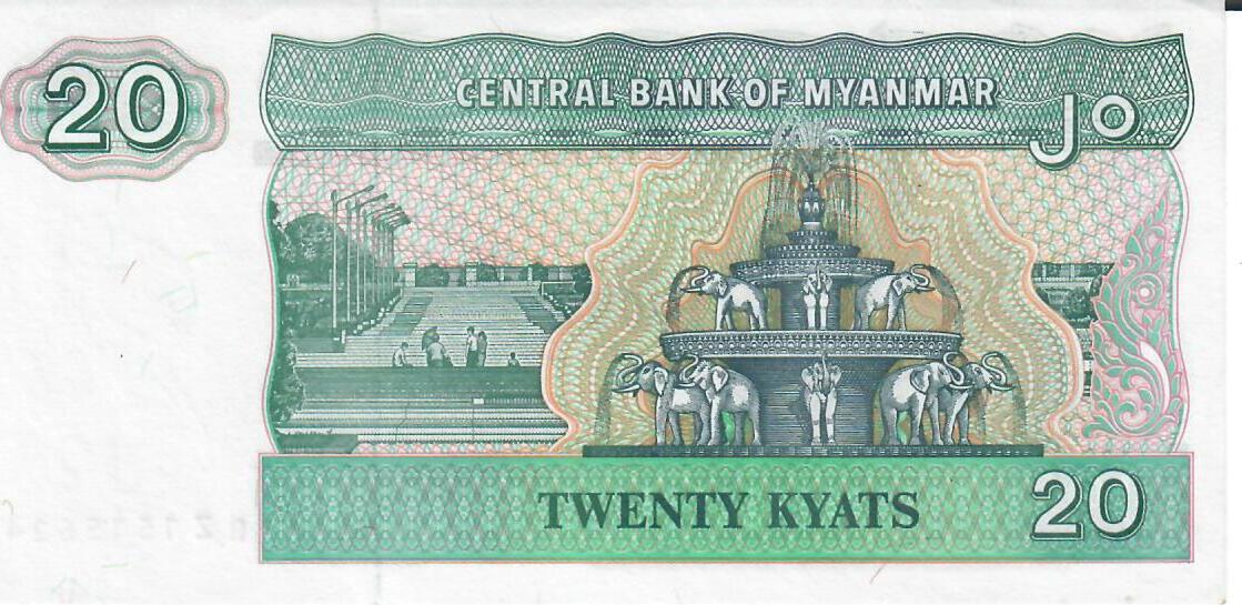 Burma Kyats O D Banknote Geldschein Unc Ma Shops