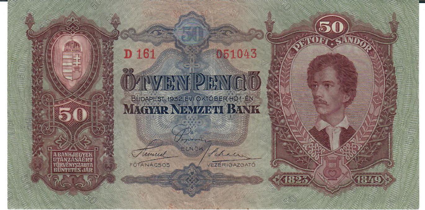 Ungarn Peng Banknote Geldschein Ii Mittelknick Ma Shops