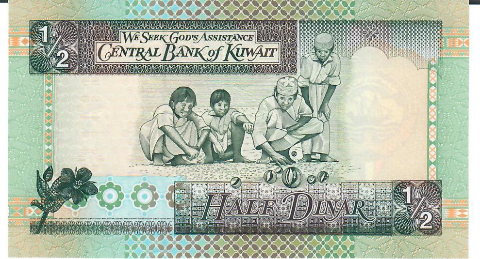 Kuwait Dinar O D Banknote Geldscheine Unc Ma Shops