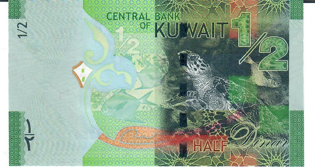 Kuwait Dinar O D Banknote Geldscheine Unc Ma Shops